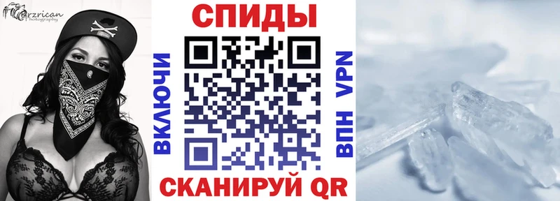 Амфетамин Premium omg рабочий сайт Нижний Тагил где купить наркоту