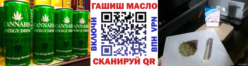 Canna-Cookies марихуана  Нижний Тагил 