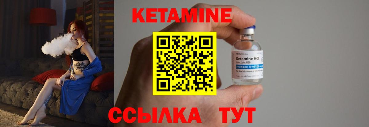 МЕФ   Alpha-PVP СК кристаллы  МАРИХУАНА  КОКАИН  Вход с VPN  Нижний Тагил  Гашиш 