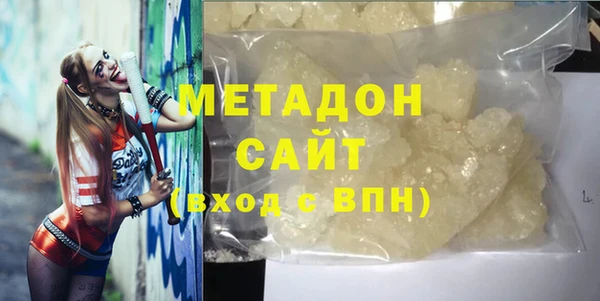 mdma Кукмор