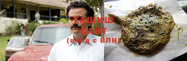 мефедрон VHQ Краснотурьинск