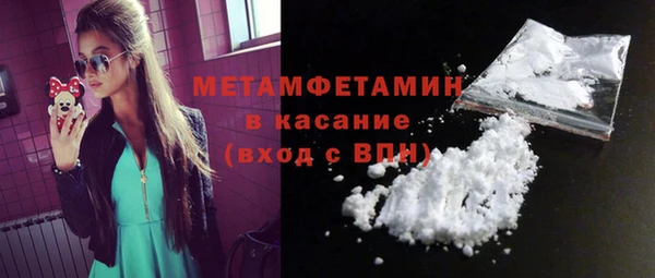 дистиллят марихуана Кулебаки