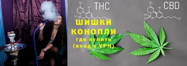 дистиллят марихуана Кулебаки