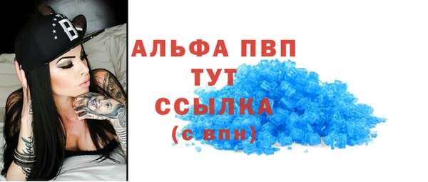 mdma Кукмор