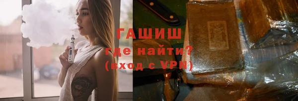 mdma Кукмор