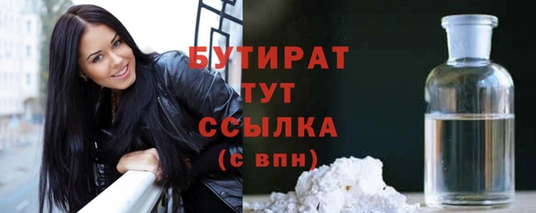 меф Чита
