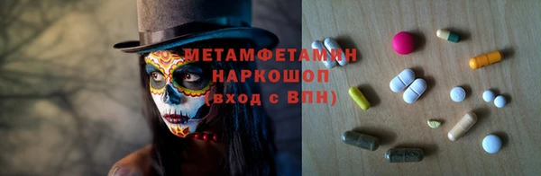 mdma Кукмор