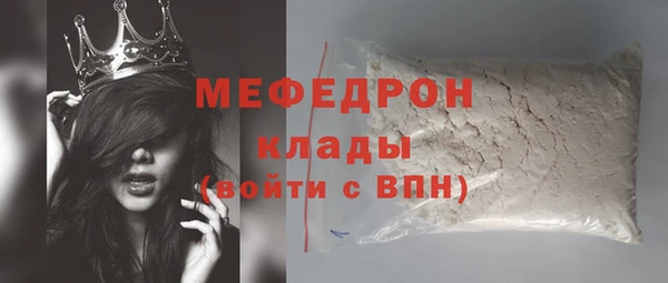 твердый Куйбышев
