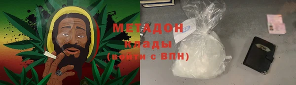 мефедрон VHQ Краснотурьинск