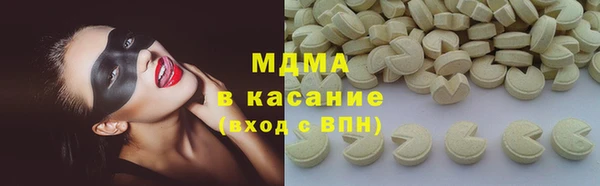 дистиллят марихуана Кулебаки
