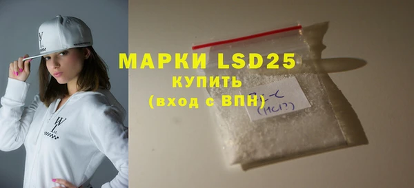 mdma Кукмор