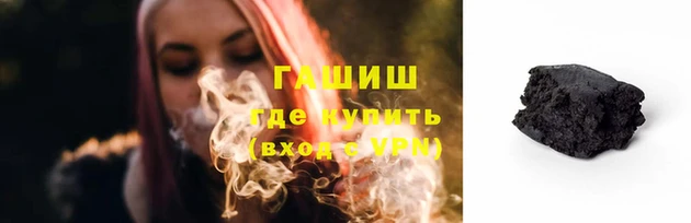 твердый Куйбышев