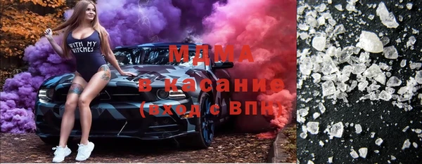 мефедрон VHQ Краснотурьинск