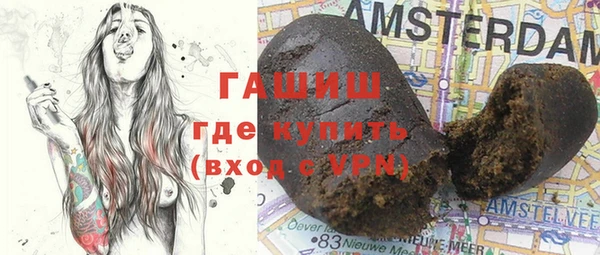 mdma Кукмор