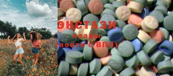 твердый Куйбышев