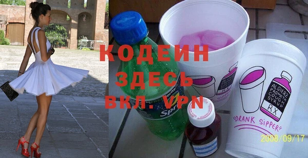 твердый Куйбышев