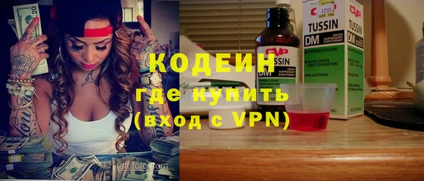 дистиллят марихуана Кулебаки