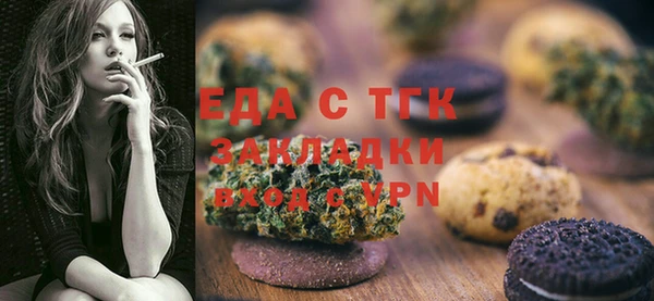 твердый Куйбышев