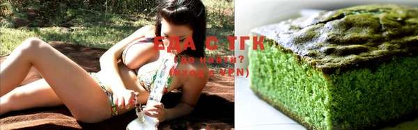 mdma Кукмор