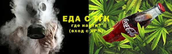 mdma Кукмор