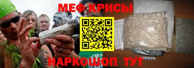 кокаин перу Жуковский