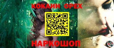 mdma Заводоуковск