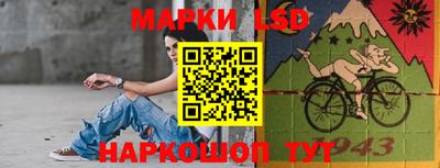 первитин Заволжье