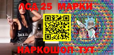 первитин Заволжье