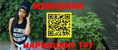 mdma Заводоуковск