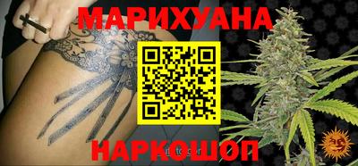 первитин Заволжье