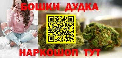 mdma Заводоуковск