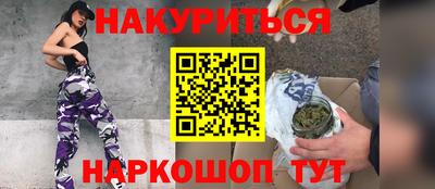 первитин Заволжье