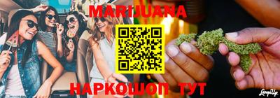 первитин Заволжье