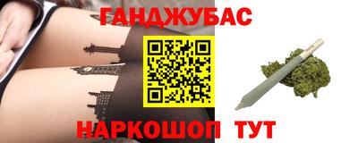 mdma Заводоуковск