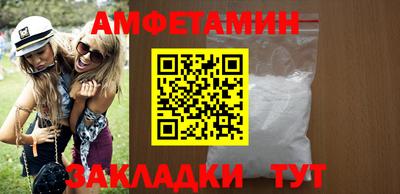 кокаин перу Жуковский