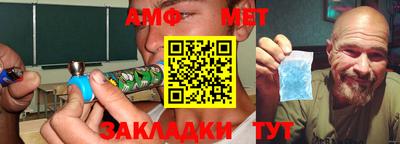 кокаин перу Жуковский