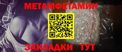 кокаин перу Жуковский