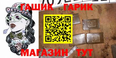 кокаин перу Жуковский