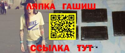 кокаин перу Жуковский