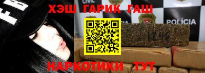 кокаин перу Жуковский
