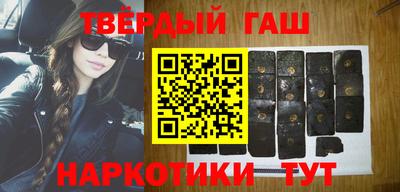 первитин Заволжье