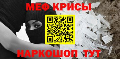mdma Заводоуковск
