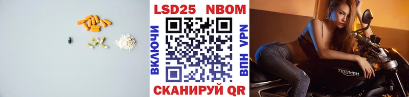 ЛСД экстази кислота  Нижний Тагил 