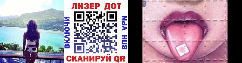 Марки NBOMe 1,8мг  ОМГ ОМГ как войти  Нижний Тагил 