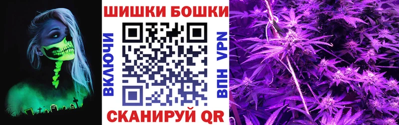 МЕГА как войти  Нижний Тагил  МАРИХУАНА AK-47 